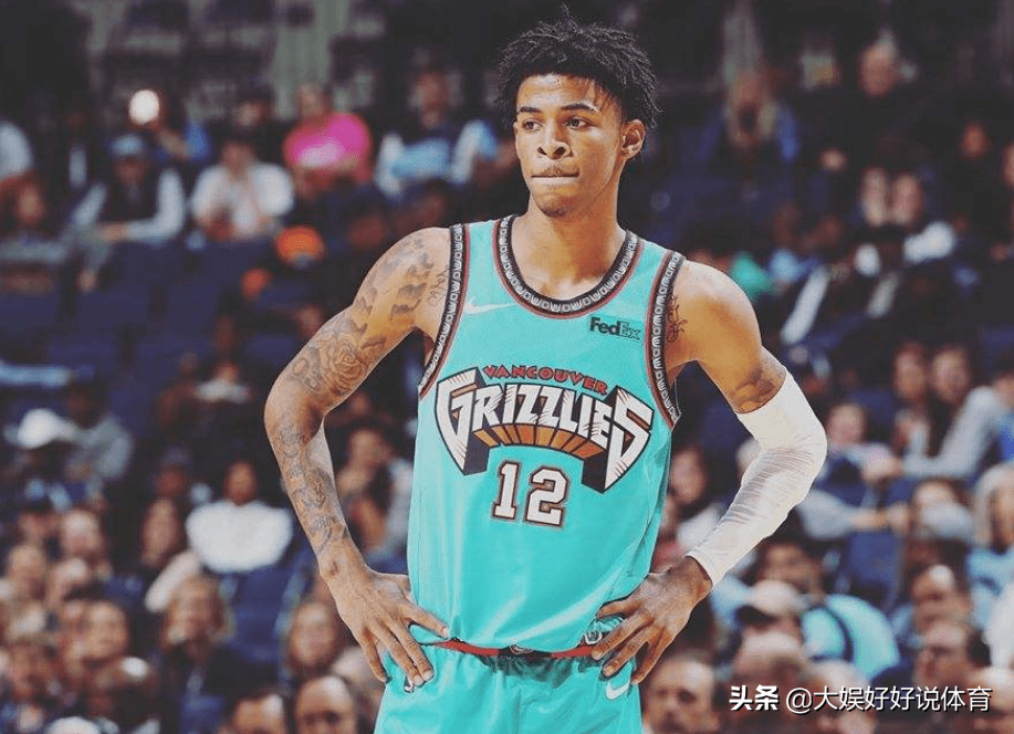 九游娱乐app-今晨国际米兰调整名单以备西甲转会期孟菲斯灰熊备战NBA季后赛，网友：浙江队遗憾出局备战亚冠